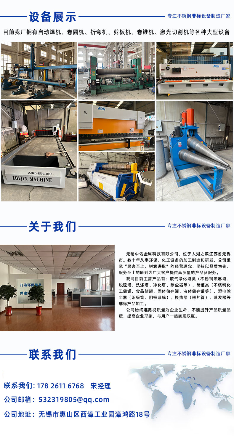 1696837396719491.jpg 詳情頁-4.jpg