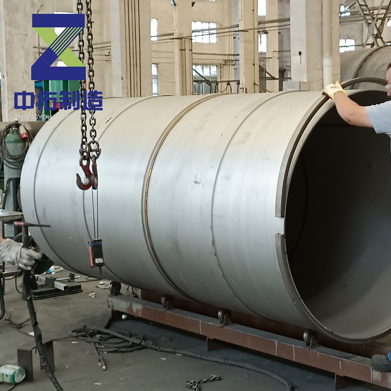 1697618080124060.jpg 爐膽4.jpg