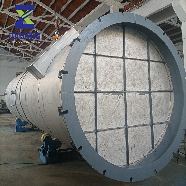 1701939009785330.jpg 噴淋塔20.jpg