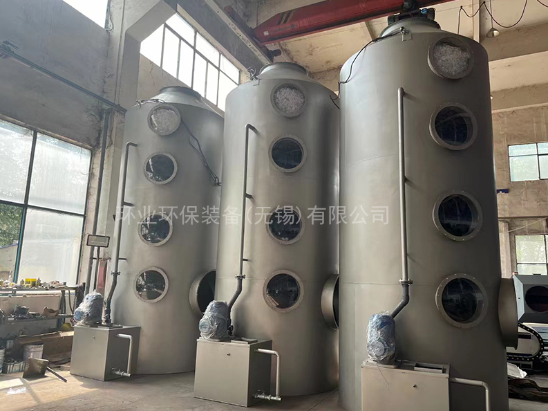 1705395211135980.png 脫硫塔.png