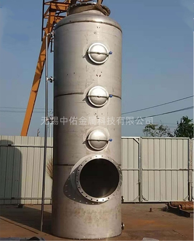 1754470773952647.jpg diwenta.jpg