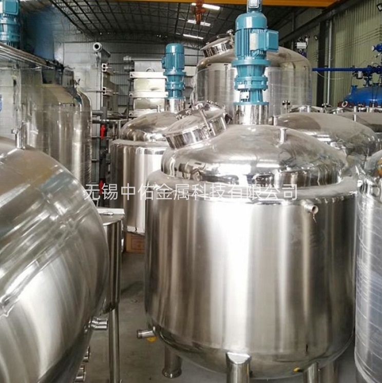 1756976266355809.jpg 不銹鋼反應(yīng)罐 (2).jpg
